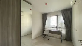 2 Bedroom Condo for rent in The Origin Sukhumvit 105, Bang Na, Bangkok