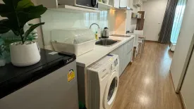 1 Bedroom Condo for rent in The Nimmana Chiang Mai, Suthep, Chiang Mai