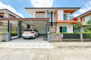 4 Bedroom House for rent in Ornsirin 5, Yang Noeng, Chiang Mai