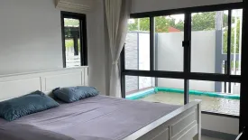 2 Bedroom House for rent in Tarndong Park View, Ban Waen, Chiang Mai