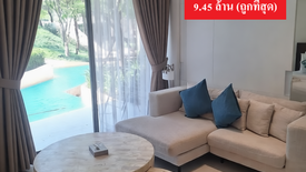 2 Bedroom Condo for sale in Veranda Residence Hua-Hin, Nong Kae, Prachuap Khiri Khan