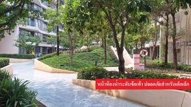 2 Bedroom Condo for sale in Veranda Residence Hua-Hin, Nong Kae, Prachuap Khiri Khan