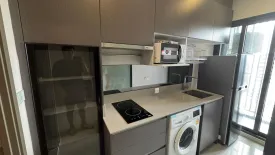 1 Bedroom Condo for rent in The Privacy Jatujak, Chom Phon, Bangkok near MRT Phahon Yothin