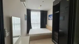 1 Bedroom Condo for rent in The Privacy Jatujak, Chom Phon, Bangkok near MRT Phahon Yothin