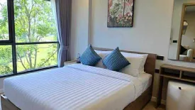2 Bedroom Condo for rent in Space Cherngtalay Condominium, Choeng Thale, Phuket