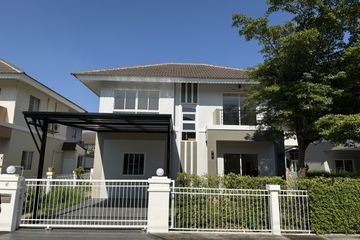 4 Bedroom House for sale in Karnkanok ville 10, San Phak Wan, Chiang Mai