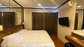 2 Bedroom Condo for rent in Supanich Condo Chiang Mai, San Phi Suea, Chiang Mai