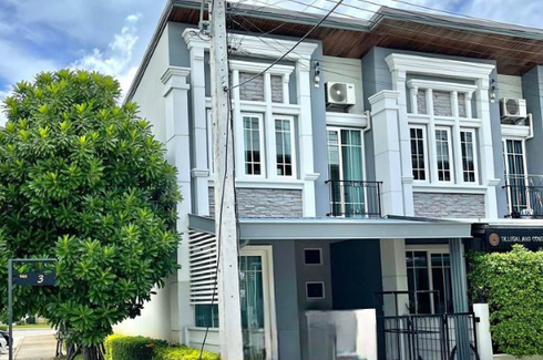 4 Bedroom Townhouse for rent in Golden Town Chiangmai - Kad Ruamchok, Fa Ham, Chiang Mai