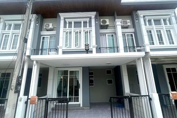 2 Bedroom Townhouse for rent in Golden Town Chiangmai - Kad Ruamchok, Fa Ham, Chiang Mai
