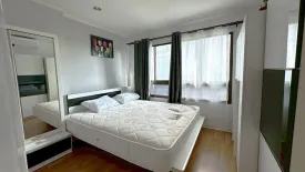 1 Bedroom Condo for rent in Lumpini Place Ratchada-Thapra 2, Dao Khanong, Bangkok near BTS Talat Phlu