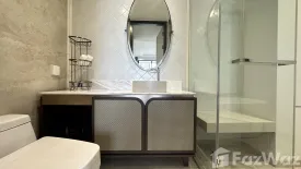 1 Bedroom Condo for sale in InterContinental Residences Hua Hin, Hua Hin, Prachuap Khiri Khan