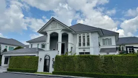 5 Bedroom House for rent in Perfect Masterpiece Rama9 – Krungthep Kreetha, Khlong Song Ton Nun, Bangkok