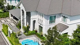 5 Bedroom House for rent in Perfect Masterpiece Rama9 – Krungthep Kreetha, Khlong Song Ton Nun, Bangkok