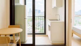 1 Bedroom Condo for rent in NUE District R9, Huai Khwang, Bangkok near MRT Phra Ram 9