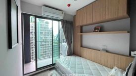 2 Bedroom Condo for rent in Ideo Chula - Samyan, Si Phraya, Bangkok near MRT Sam Yan