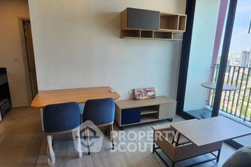 2 Bedroom Condo for rent in XT Ekkamai, Khlong Tan Nuea, Bangkok