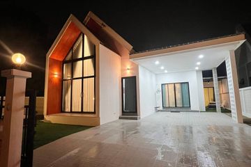 4 Bedroom House for rent in Na Kluea, Chonburi