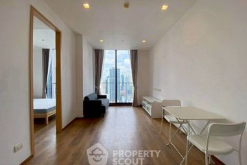 2 Bedroom Condo for rent in Noble BE 33, Khlong Tan Nuea, Bangkok near BTS Phrom Phong