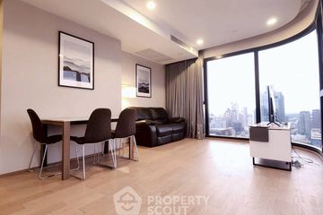 2 Bedroom Condo for rent in Ashton Chula - Silom, Si Phraya, Bangkok near MRT Sam Yan