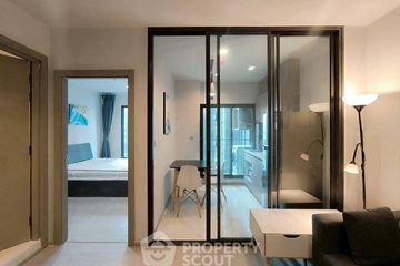 1 Bedroom Condo for rent in LIFE Asoke - Rama 9, Makkasan, Bangkok near MRT Phra Ram 9
