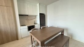 1 Bedroom Condo for rent in Noble Ploenchit, Lumpini, Bangkok near BTS Ploen Chit