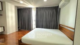2 Bedroom Condo for rent in Pathumwan Resort, Thanon Phaya Thai, Bangkok near BTS Ratchathewi