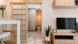 1 Bedroom Condo for rent in THE BASE Phetchaburi-Thonglor, Bang Kapi, Bangkok near MRT Phetchaburi