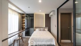 1 Bedroom Condo for rent in Life Ladprao Valley, Chom Phon, Bangkok near BTS Ladphrao Intersection
