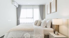 1 Bedroom Condo for rent in Ideo Chula - Samyan, Si Phraya, Bangkok near MRT Sam Yan