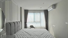 1 Bedroom Condo for rent in Ideo Chula - Samyan, Si Phraya, Bangkok near MRT Sam Yan