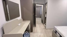 2 Bedroom Condo for rent in Aspire Onnut Station, Phra Khanong, Bangkok near BTS On Nut