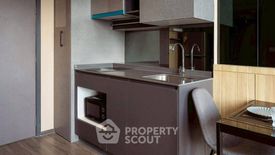 1 Bedroom Condo for rent in Ideo Chula - Samyan, Si Phraya, Bangkok near MRT Sam Yan