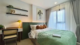 1 Bedroom Condo for rent in Life Ladprao, Chom Phon, Bangkok near BTS Ladphrao Intersection