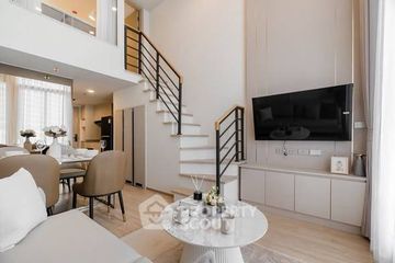 1 Bedroom Condo for rent in Culture Chula, Si Phraya, Bangkok near MRT Sam Yan