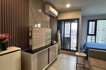 1 Bedroom Condo for rent in Aspire Onnut Station, Phra Khanong, Bangkok near BTS On Nut