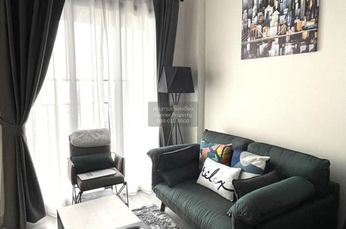 1 Bedroom Condo for rent in The Line sukhumvit 101, Bang Chak, Bangkok near BTS Punnawithi