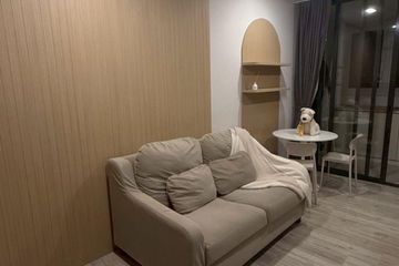 1 Bedroom Condo for rent in XT Huaikhwang, Huai Khwang, Bangkok near MRT Huai Khwang