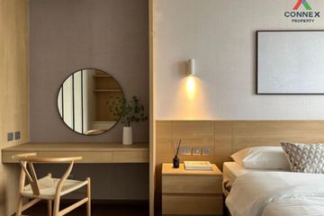 2 Bedroom Condo for rent in Ideo Q Sukhumvit 36, Khlong Tan, Bangkok near BTS Thong Lo