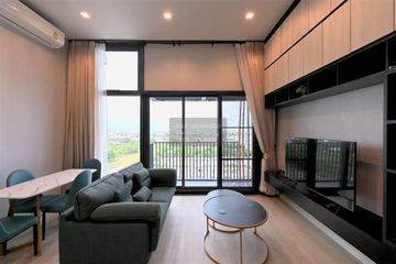 2 Bedroom Condo for rent in The Line sukhumvit 101, Bang Chak, Bangkok near BTS Punnawithi