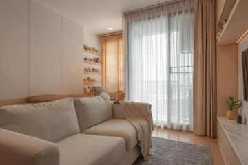 1 Bedroom Condo for rent in Maru Ladprao 15, Chom Phon, Bangkok near MRT Ratchadaphisek