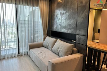 1 Bedroom Condo for rent in Quinn Condo Ratchada, Din Daeng, Bangkok near MRT Sutthisan
