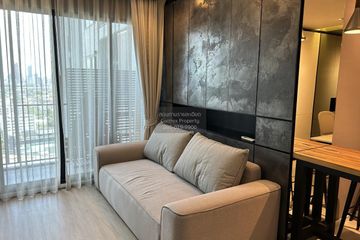 1 Bedroom Condo for rent in Quinn Condo Ratchada, Din Daeng, Bangkok near MRT Sutthisan