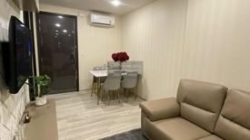 1 Bedroom Condo for rent in XT Huaikhwang, Huai Khwang, Bangkok near MRT Huai Khwang