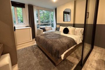 1 Bedroom Condo for rent in XT Huaikhwang, Huai Khwang, Bangkok near MRT Huai Khwang