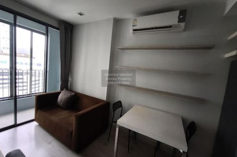 1 Bedroom Condo for rent in Ideo Mobi Sukhumvit 81, Bang Chak, Bangkok near BTS On Nut