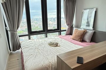 2 Bedroom Condo for rent in Altitude Unicorn Sathorn - Tha Phra, Talat Phlu, Bangkok near BTS Talat Phlu