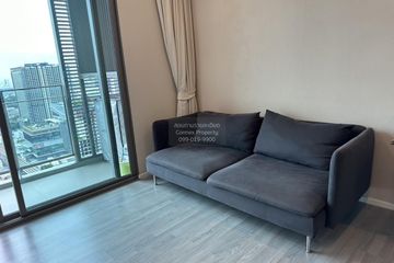 1 Bedroom Condo for rent in 333 Riverside, Bang Sue, Bangkok near MRT Bang Pho