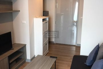 1 Bedroom Condo for rent in Chapter One Midtown Ladprao 24, Chom Phon, Bangkok near MRT Lat Phrao