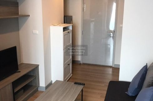 1 Bedroom Condo for rent in Chapter One Midtown Ladprao 24, Chom Phon, Bangkok near MRT Lat Phrao