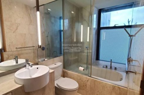 2 Bedroom Condo for rent in The Met, Thung Maha Mek, Bangkok near BTS Chong Nonsi